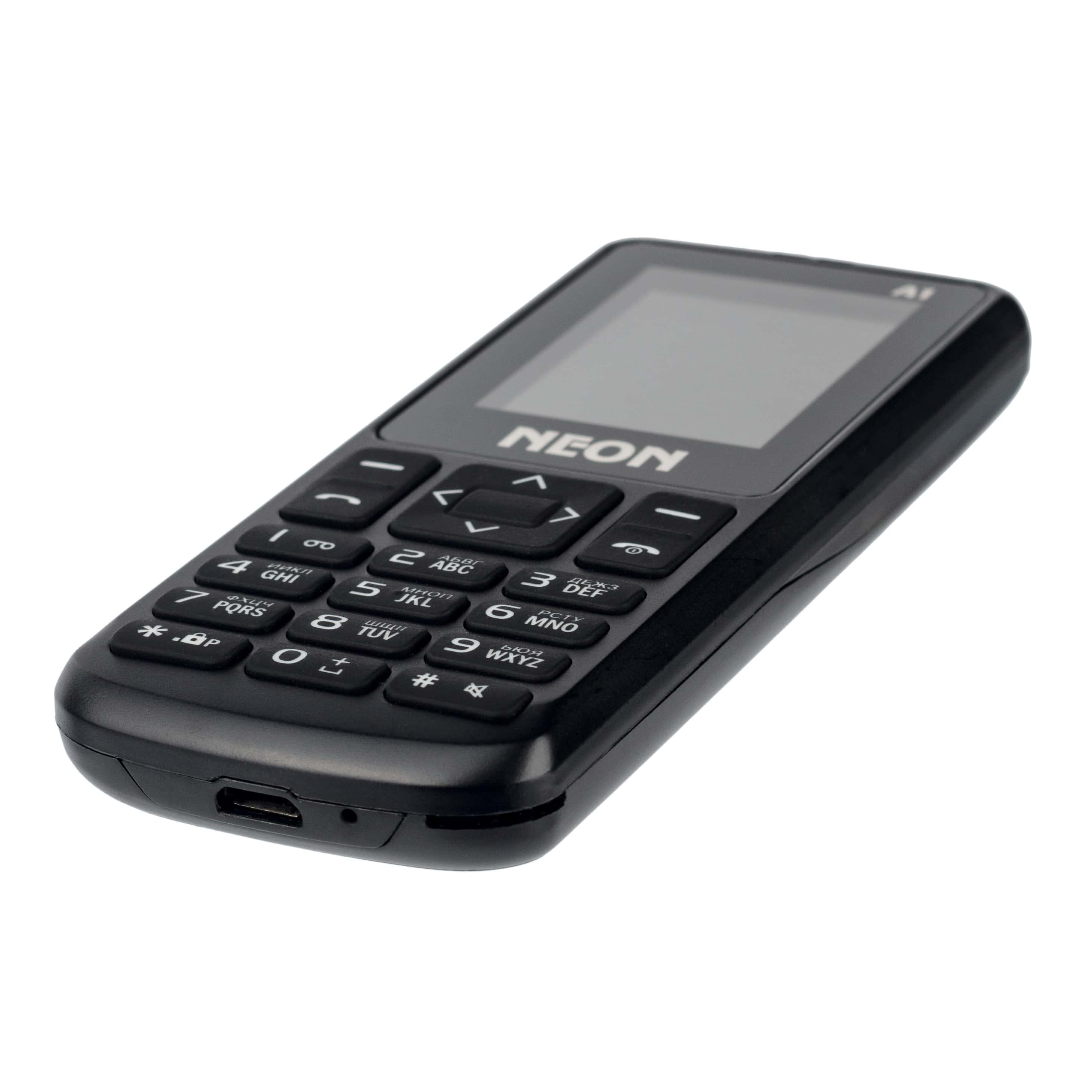 Кнопочная звонилка с поддержкой 3джи